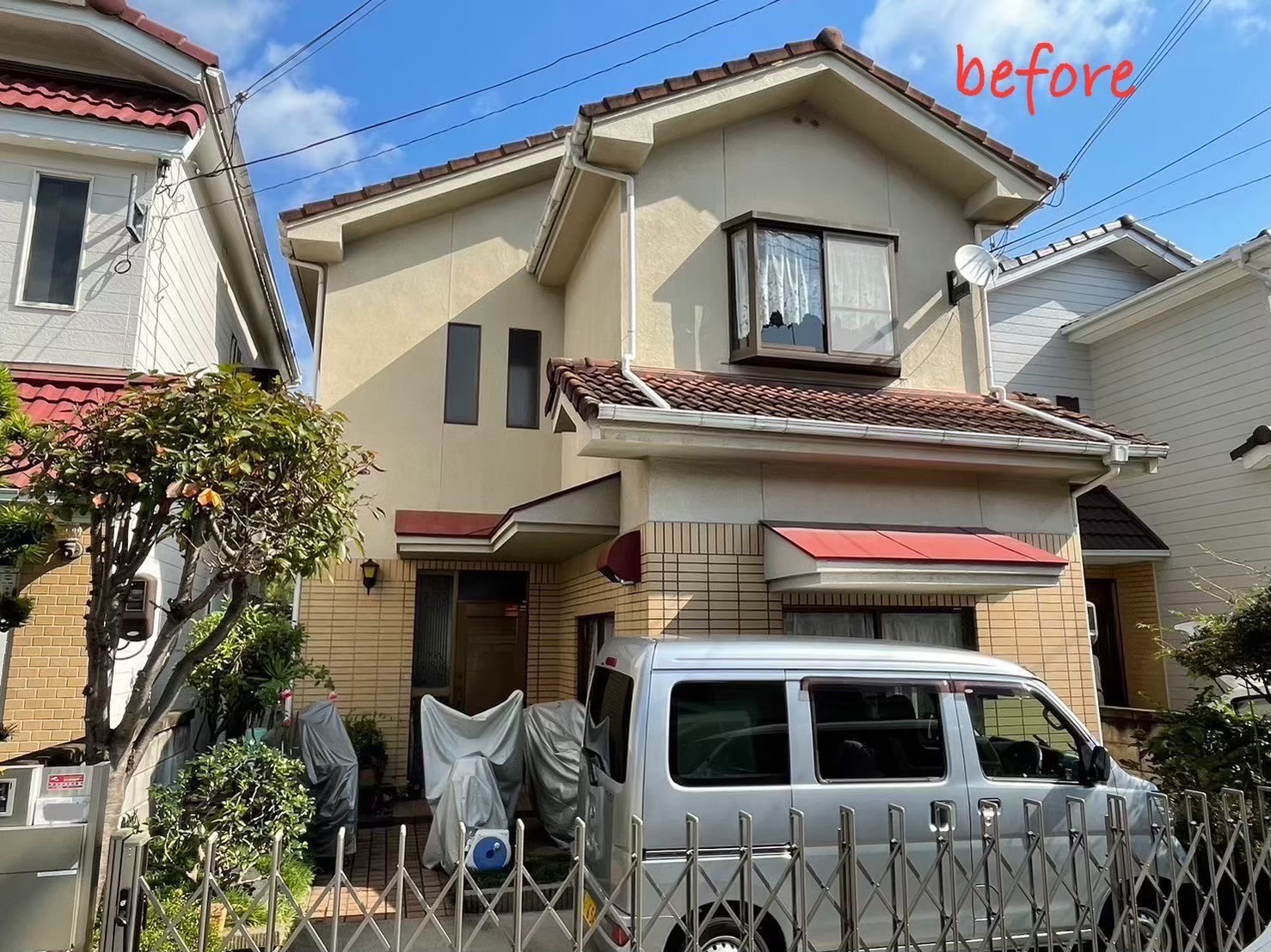 摂津市の外壁塗装 施工前の様子（S様邸）