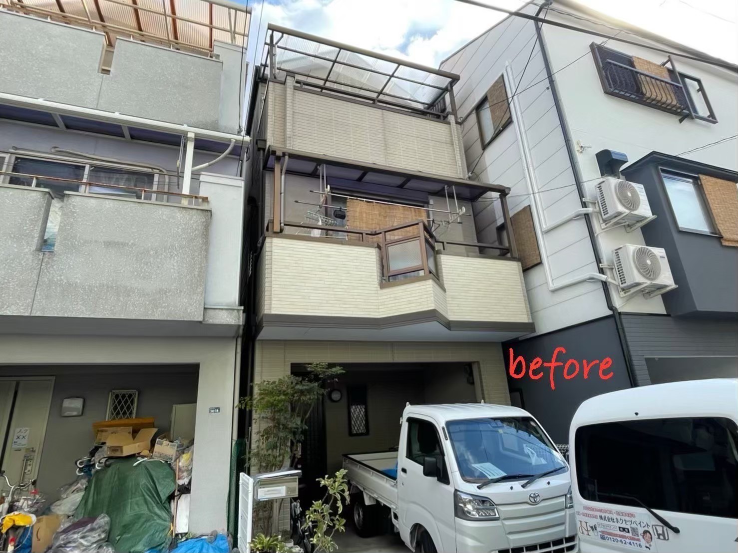 摂津市の外壁塗装 施工前の様子（H様邸）