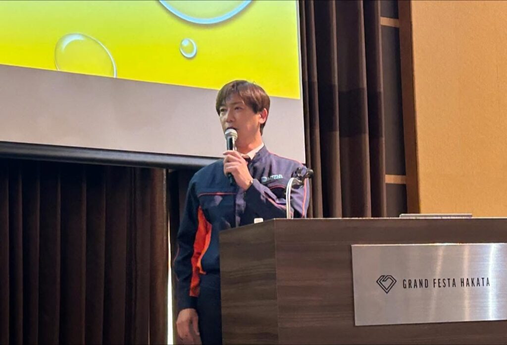 第4回雨漏り119全国大会でセミナーをする増田の画像